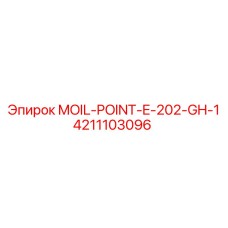 4211103096 MOIL-POINT-E-202-GH-1 Epiroc