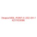 4211103096 MOIL-POINT-E-202-GH-1 Epiroc