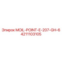 4211103105 MOIL-POINT-E-207-GH-6 Epiroc