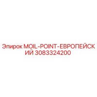 3083324200 MOIL-POINT-ЕВРОПЕЙСКИЙ Epiroc