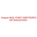 3083324300 MOIL-POINT-ЕВРОПЕЙСКИЙ Epiroc