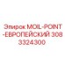 3083324300 MOIL-POINT-ЕВРОПЕЙСКИЙ Epiroc