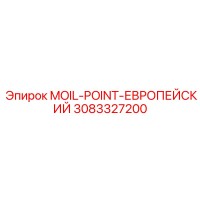 3083327200 MOIL-POINT-ЕВРОПЕЙСКИЙ Epiroc