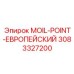 3083327200 MOIL-POINT-ЕВРОПЕЙСКИЙ Epiroc