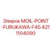 4211104090 MOIL-POINT-FURUKAWA-F45 Epiroc