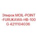4211104036 MOIL-POINT-FURUKAWA-HB-100G Epiroc