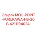4211104024 MOIL-POINT-FURUKAWA-HB-20G Epiroc