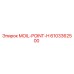 6103362500 MOIL-POINT-H Epiroc