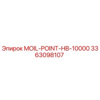 3363098107 MOIL-POINT-HB-10000 Epiroc