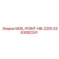 3363082241 MOIL-POINT-HB-2200 Epiroc