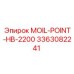 3363082241 MOIL-POINT-HB-2200 Epiroc
