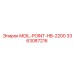 3363087216 MOIL-POINT-HB-2200 Epiroc