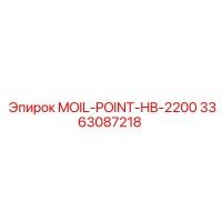 3363087218 MOIL-POINT-HB-2200 Epiroc