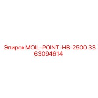 3363094614 MOIL-POINT-HB-2500 Epiroc
