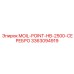 3363094919 MOIL-POINT-HB-2500-СЕРЕБРО Epiroc