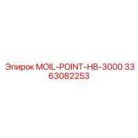 3363082253 MOIL-POINT-HB-3000 Epiroc