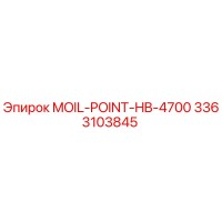 3363103845 MOIL-POINT-HB-4700 Epiroc