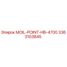 3363103845 MOIL-POINT-HB-4700 Epiroc