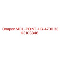 3363103846 MOIL-POINT-HB-4700 Epiroc