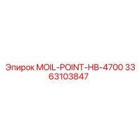 3363103847 MOIL-POINT-HB-4700 Epiroc