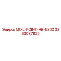 3363087922 MOIL-POINT-HB-5800 Epiroc