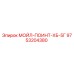 9753204380 - МОЙЛ-ПОИНТ-ХБ-5Г - Epiroc