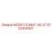 9753204381 - МОЙЛ-ПОИНТ-ХБ-5Г - Epiroc