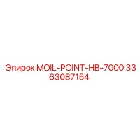 3363087154 MOIL-POINT-HB-7000 Epiroc