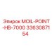 3363087154 MOIL-POINT-HB-7000 Epiroc