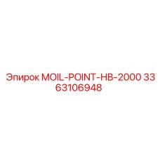 3363106948 MOIL-POINT-HB-2000 Epiroc