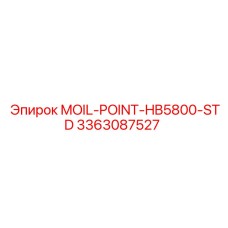 3363087527 MOIL-POINT-HB5800-STD Epiroc