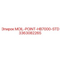 3363082265 MOIL-POINT-HB7000-STD Epiroc