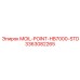 3363082265 MOIL-POINT-HB7000-STD Epiroc