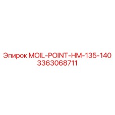 3363068711 MOIL-POINT-HM-135-140 Epiroc