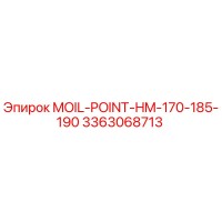 3363068713 MOIL-POINT-HM-170-185-190 Epiroc