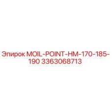 3363068713 MOIL-POINT-HM-170-185-190 Epiroc