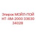 3363034028 MOIL-POINT-HM-2000 Epiroc