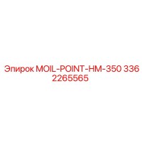 3362265565 MOIL-POINT-HM-350 Epiroc