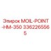 3362265565 MOIL-POINT-HM-350 Epiroc