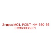3363035301 MOIL-POINT-HM-550-560 Epiroc