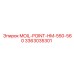 3363035301 MOIL-POINT-HM-550-560 Epiroc