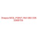 3363068705 MOIL-POINT-HM-580 Epiroc