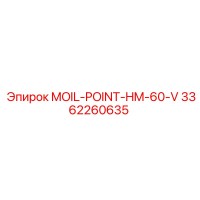 3362260635 MOIL-POINT-HM-60-V Epiroc