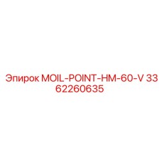 3362260635 MOIL-POINT-HM-60-V Epiroc
