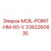 3362260635 MOIL-POINT-HM-60-V Epiroc