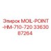 3363087264 MOIL-POINT-HM-710-720 Epiroc