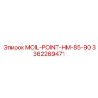 3362269471 MOIL-POINT-HM-85-90 Epiroc