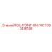 3360479108 MOIL-POINT-HM-110 от Epiroc
