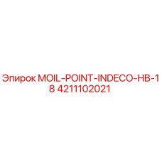 4211102021 MOIL-POINT-INDECO-HB-18 Epiroc