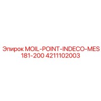 4211102003 MOIL-POINT-INDECO-MES181-200 Epiroc